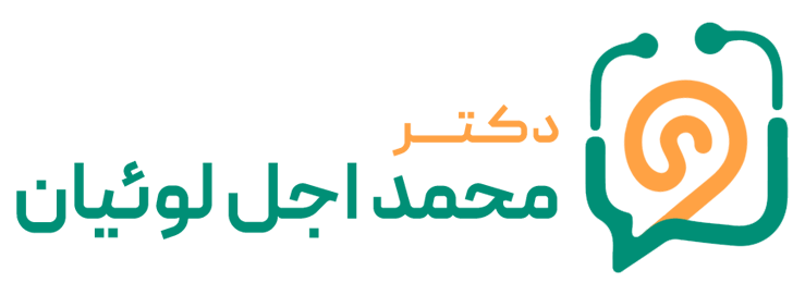 دکتر محمد اجل لوئیان